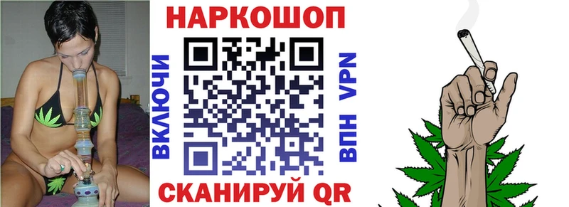 Галлюциногенные грибы Салават