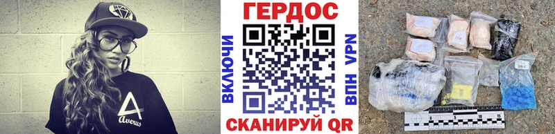 hydra сайт  купить наркотик  Салават  ГЕРОИН Афган 