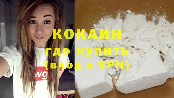 каннабис Дмитриев