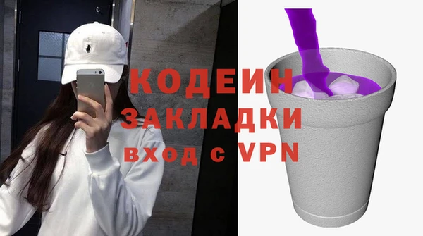 a pvp Дмитров