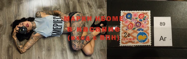 каннабис Дмитриев