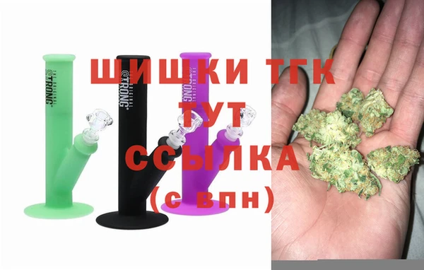 каннабис Дмитриев