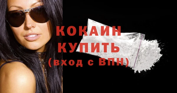 каннабис Дмитриев