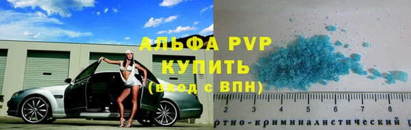 каннабис Дмитриев