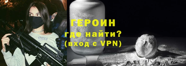 a pvp Дмитров