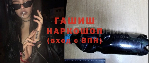 COCAINE Дмитровск