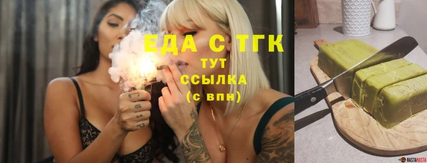 a pvp Дмитров
