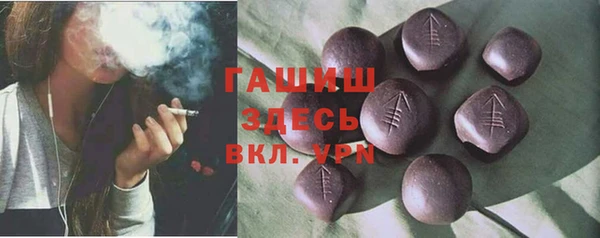 каннабис Дмитриев