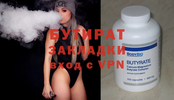a pvp Дмитров