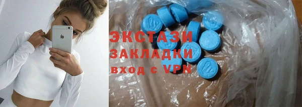 каннабис Дмитриев