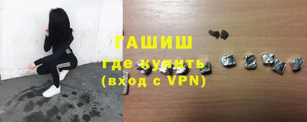 каннабис Дмитриев
