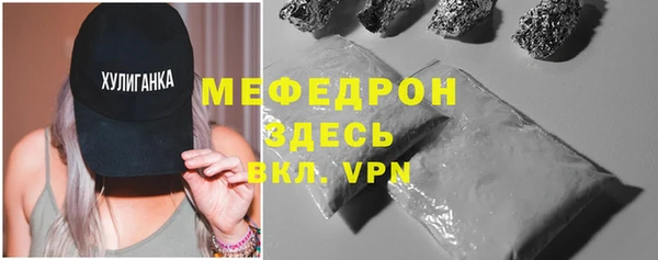 COCAINE Дмитровск