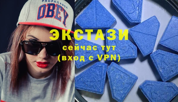 COCAINE Дмитровск