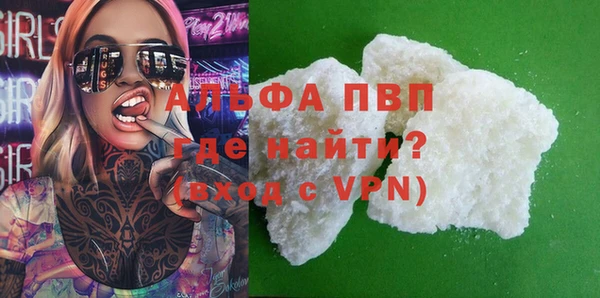 a pvp Дмитров