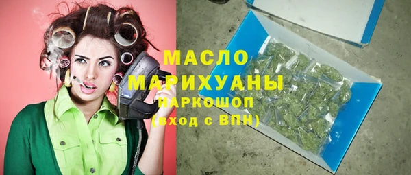 a pvp Дмитров