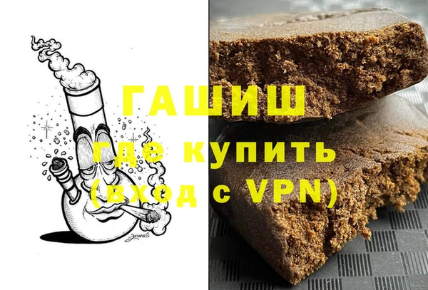 a pvp Дмитров
