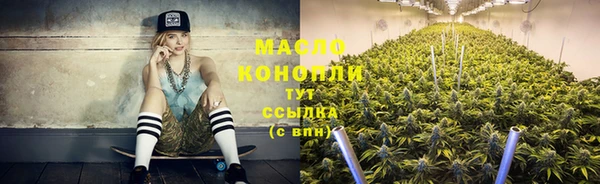 каннабис Дмитриев