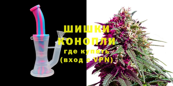 COCAINE Дмитровск