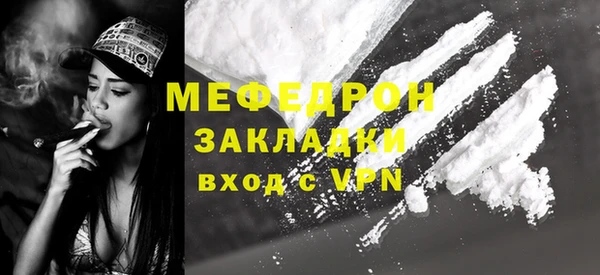 a pvp Дмитров