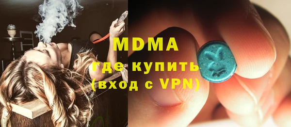 каннабис Дмитриев