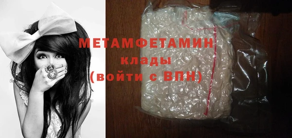 каннабис Дмитриев