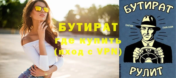 каннабис Дмитриев