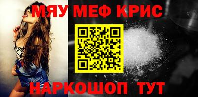 метадон Канаш