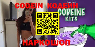метадон Канаш