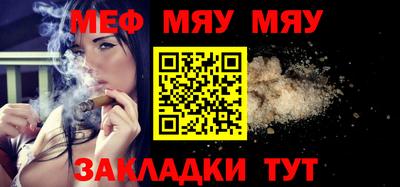 метадон Канаш