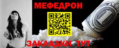 кокаин перу Кандалакша