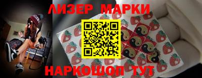 эйфоретик Камышлов