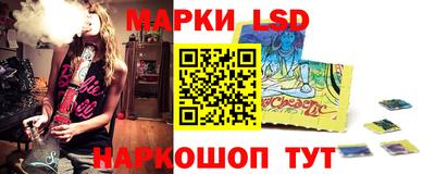 кокаин перу Кандалакша