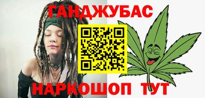 метадон Канаш
