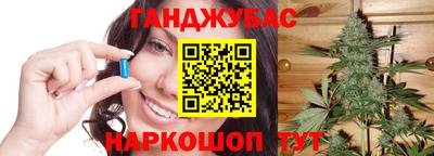 кокаин перу Кандалакша