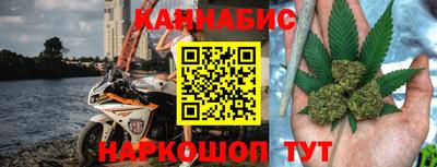 кокаин перу Кандалакша