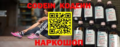 кокаин перу Кандалакша