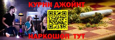 метадон Канаш