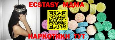 метадон Канаш