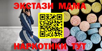 кокаин перу Кандалакша