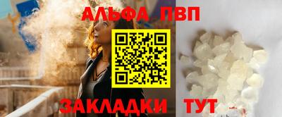метадон Канаш