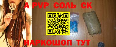 метадон Канаш