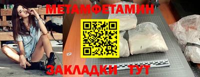 кокаин перу Кандалакша