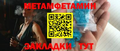 кокаин перу Кандалакша