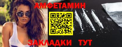 кокаин перу Кандалакша