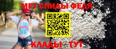 эйфоретик Камышлов