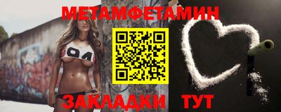 метадон Канаш