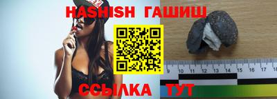 кокаин перу Кандалакша