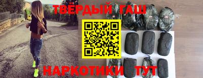 метадон Канаш