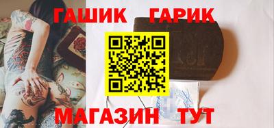 метадон Канаш