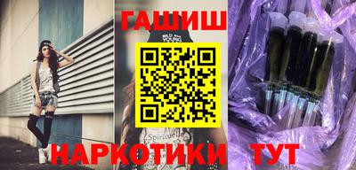 метадон Канаш